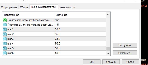 2828_2016-12-19.jpg